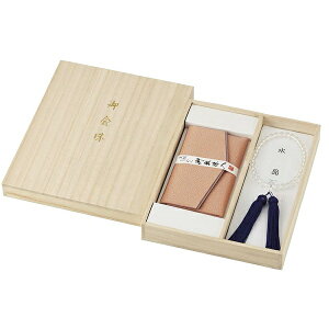 pO {O쁕O܃Zbga27cm@p@O401-1007@409-1501