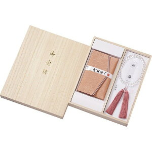 pO {ؖ[O쁕O܃Zbg a26cm@p@O401-1506@409-2001