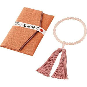 pO [YNH[cO쁕O܃Zbga26cm@p@O401-805@409-1001