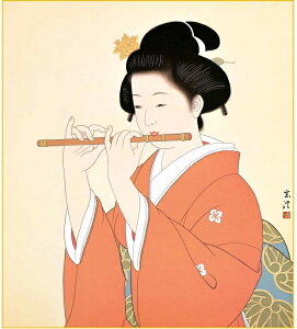 FH|F1 aq `̔l J𐁂 F K7-001