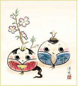 FH|F1 ̐ߋ Ղ ܐ Fm KSM-001