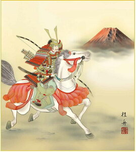 FH|F1 [߂̐ߋ qǂ̓ n F]jM KST-008