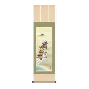 ǂ̓ [߂̐ߋ | u听ҁv FÉ (jq{\EڎOE44.5×164cm) KZ2MF2-079 (CeA|)