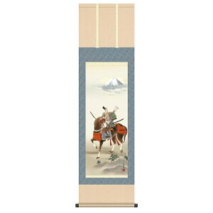 こどもの日 端午の節句 掛け軸 「馬上武者」 作:鈴木翠朋 (洛彩緞子本表装・尺三・44.5×164cm) KZ2MF2-080 (インテリア掛け軸)