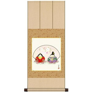 Ղ ̐ߋ F|FH|FZbg uܐv Fm MS2YAC-004 (a_)