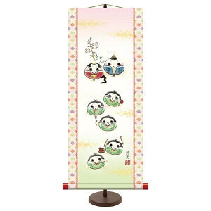 Ղ ̐ߋ | a_| uܐv Fm KM2F8-013 (31×75cm)