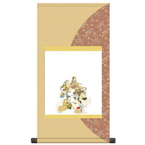 [oW| u_v (F|^CvF31×60cm) N3-008