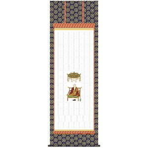 [oW| ul\v ({i\|^CvF65×195cm) N1-001