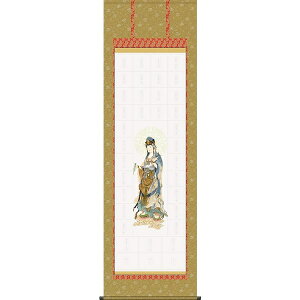 [oW| uⓌO\Ov ({i\|^CvF54.5×185cm) N2-002
