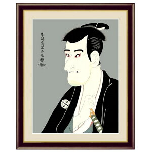 G zG ҊG u u厵 v :F֎ʊy (F4TCYEzF42×34cm) G4-BU042