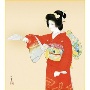 FH|F1 I ̕ F㑺 K10-014