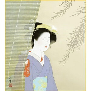 FH|F1 I  F㑺 K10-017