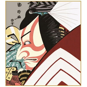 FH|F1 G ҊG sڑ́ubv F̐썑 K3-029