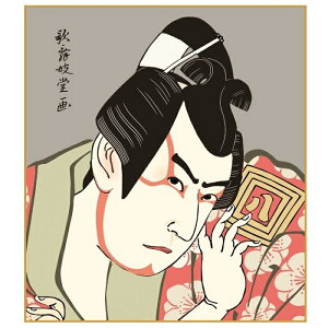 FH|F1 G ҊG s씪Śu򉤊ہv F̕W K3-030