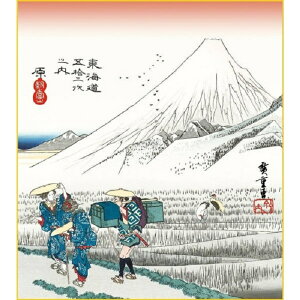 FH|F1 G C܏\O  Vxm F̐Ld K3-041