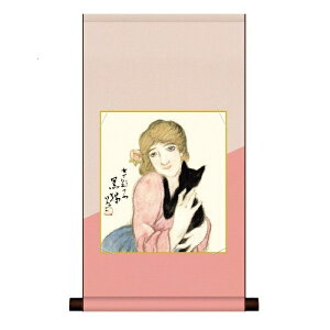 �|������:�� �u ���L �v �������ȃf�U�C���F���|�E���F�H�|�F��1���Z�b�g NY2HEM-020