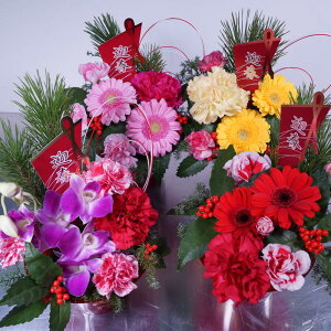 正月飾り お正月 花 アレンジメント 花 プチアレンジメント 正月 生花 お正月 花 お正月飾り お正月に飾る花 お正月飾り 花 お正月 花 プチギフト 自宅用【迎春 門松 お花 年越し正月 生花