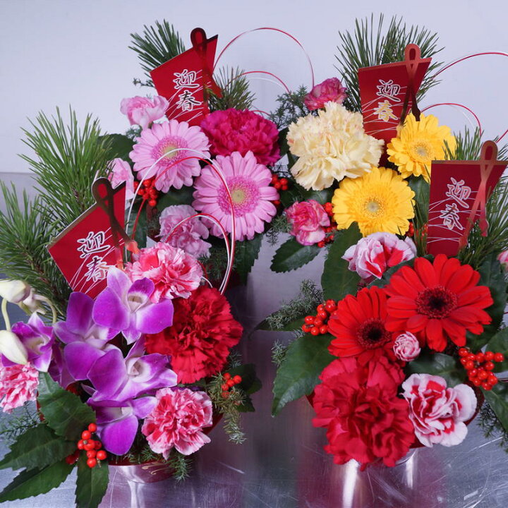楽天市場 正月飾り お正月 花 アレンジメント 花 アレンジメント 正月 生花 お正月 花 お正月飾り お正月に飾る花 お正月飾り 花 お正月 花 プチギフト 自宅用 迎春 門松 お花 年越し正月 生花 アレンジ 生花 松 千両 赤い実 飾るだけ 置くだけ ギフト プレゼント 寅年