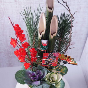 【門松】門松販売 門松 玄関 お正月飾り ミニ門松 正月飾り 天然 竹 花 一個 高さ約67センチ 1個 正月飾り販売 玄関 葉ボタン 春に花咲きます 正月飾り 玄関 外 お正月 門松 会社 プレゼント