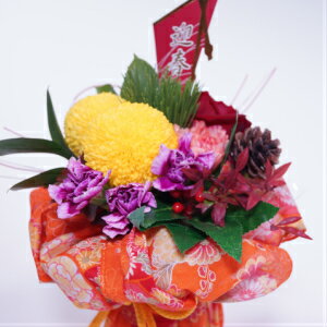 楽天市場 和風呂敷を使った花瓶のいらない花束です 花束 ギフト 花 癒し 和風 気持ちが伝わる 季節限定 人気 心を込めて 日時指定 メッセージカード ギフトラッピング 元気を贈る 花 ギフト フラワーギフト 敬老 おじいちゃん おばあちゃんに 賀寿のお祝い 三本松