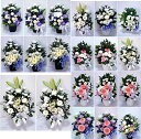 お盆 お花 御供のお花 お悔やみ ご進物 お悔やみ M1サイズ花 一周忌 お供え物 お供え花 新盆 花供 命日 四十九日 お供えお彼岸 命日 仏花 一周忌 三回忌 七回忌 初盆 盆花 アレンジメント花 お悔やみ ペット 枕花 お寺へ御供 和花 洋花 画像配信カード無料 画像配信 花屋