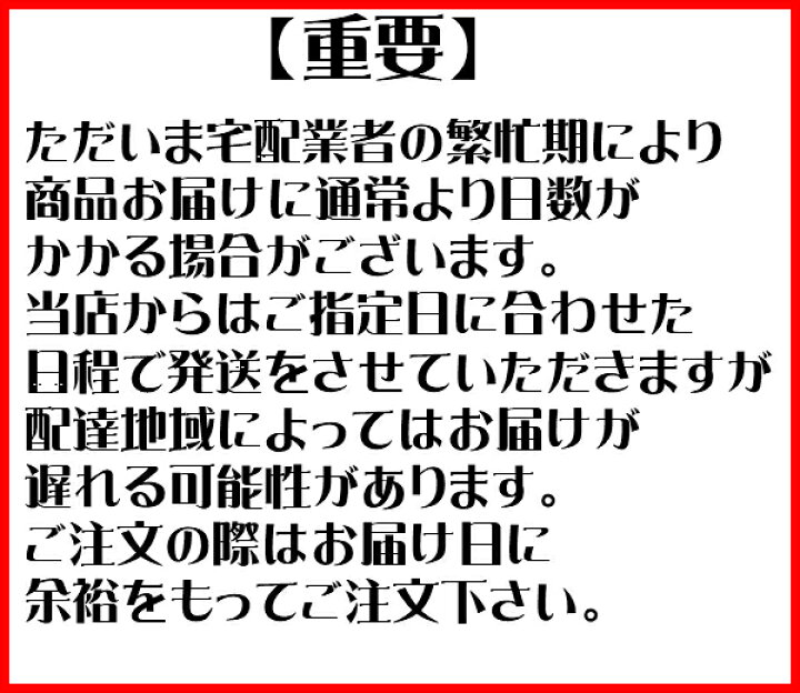 楽天市場 末広がり扇 アレンジメント 生葉牡丹 華やか お正月に飾る花 花迎春 正月 生花 正月飾り 年越し 年賀 お歳暮 挨拶 ギフト 新年 迎春 年末年始 年賀 お歳暮 挨拶 ギフト 新年 正月 生葉牡丹 ご自宅に 贈り物に Mサイズ 家運が末広がりに開けるように 新年生花