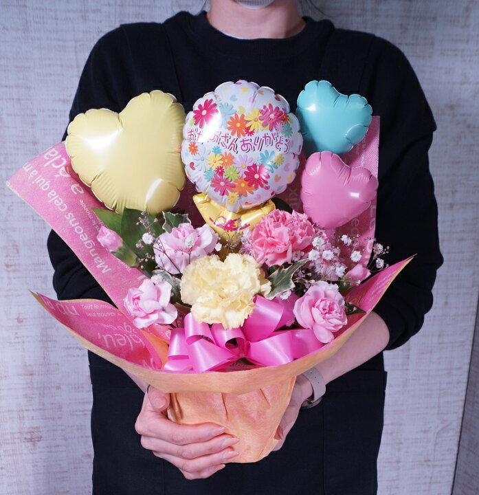 楽天市場 フラワーバルーン アレンジメント バルーンギフト 花 ギフト お誕生日 お花 お祝い 誕生日 プレゼント 女性 周年 バルーンwith生花アレンジメント 風船と花セット 御祝 退職祝 花 電報 付き バルーン 棒付き 1歳 キャバクラ お礼 発表会 出産祝 人気 花 生花 春