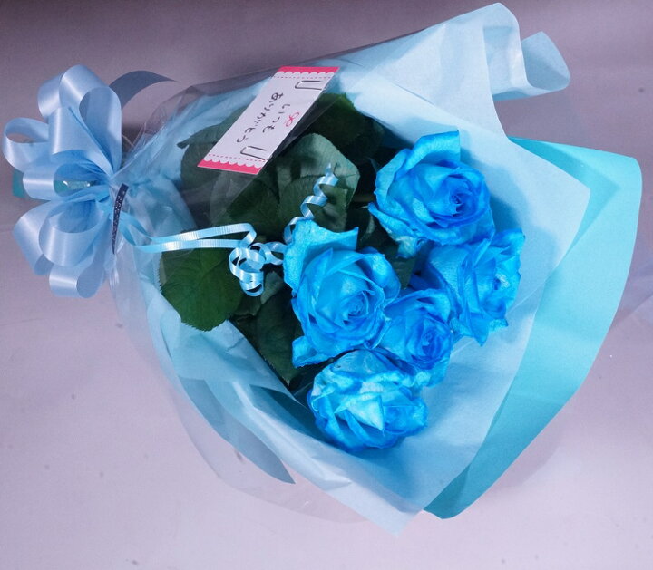 楽天市場 アイスブルー 青いバラ 1本 価格 生花 一本から買えます 誕生日の花 新築祝い 開店祝 お見舞 結婚祝い 誕生日 花 プレゼントに お礼 青い薔薇 青いバラ 青バラ 通販 ブルーローズフラワー 男性 女友達 キャバクラ 楽ギフ メッセ入力 Gift 花 記念