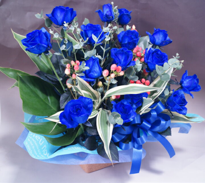 直営ストア 青バラの花束 15本 3種類の青バラが選べる 青いバラ 青薔薇 プロポーズ プレゼント バラ 花言葉 不可能 神の祝福 奇跡 誕生日 花