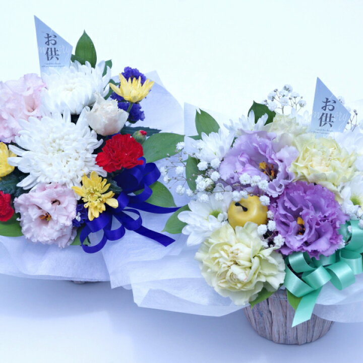 楽天市場 お供え 花 御供のお花 Sサイズ 洋風お供え花 洋花を使ったアレンジしたお供え 生花 法事 仏事 供物 帰省命日 月命日 四十九日 枕花 お彼岸 仏壇に飾る花 三回忌に贈るの 周期法要 仏壇 名札 ペット お悔やみ 和風 和花 洋花 お礼 御供 菊 白 器