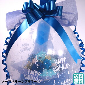 \[vt[ o[ o[t[ o[int[u[nAWgyo[̒ɉԁzt[AWgj v[g t[ v[g pϕi 