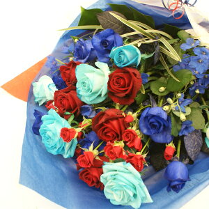 青バラ入り花束 青バラ12本と他の花も混ぜてオリジナル【世界に一つの贈り物 お誕生日 出産祝い 記念に残るサプライズな贈り物】青いバラ 青い薔薇 青バラ ブルーローズ キャバクラ 生花