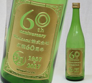  {g FR  yސE ]Ez {  1800ml ꏡr ɌY ސEj ]Ej ij җ̂j̃v[g җ̂j̃Mtg җj a o[X