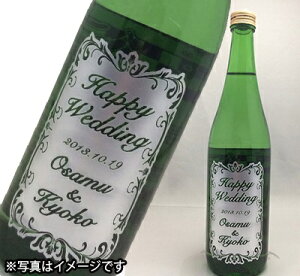  {g FR ŷjz {  1800ml ꏡr ɌY ̂j v[g Mtg j uC_Mtg ̓ IWiMtg Mtg m
