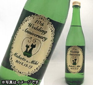  {g FR  yIWiz {  1800ml ꏡr ɌY av[g j җj ސEj ̓ ̓ hV̓ Ղ̋LO Ղ̃Mtg 