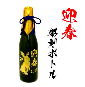 tekizami KN }t{g đ S[h yIWiz {  720ml ɌY NMtg Aȕ VN̂A IWiMtg Mtg LOi ΏۊOi