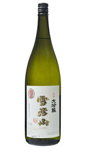  {g  FR  yՂz {  1800ml ꏡr ɌY  {g ʐ^ OK Ղ̋LO Ղ̃Mtg LOi IWiMtg Mtg