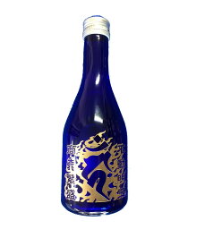 tekizami　神仏ご利益ボトル　【梵字カーン】特別純米酒【日本酒・清酒・300ml・兵庫県産】【還暦のお祝いのプレゼント】【不動明王】【お供え】【奉献】【お神酒】【奉納】【オリジナルギフト・彫刻ギフト】