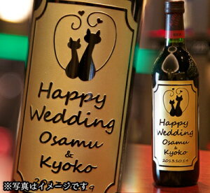  {g _˃CZNg ԁŷjz ԃC 720ml ɌY _˃C ̂j o uC_Mtg LOi j EFfBO TvCY IWi