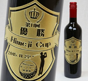 {g@_˃CZNg ԁiRyiijyԃCE720mlEɌYE_˃CzyLÔjEv[gELOiETvCYv[gERyiizy