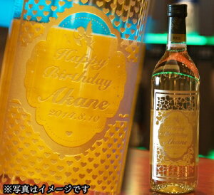  {g _˃ZNg hiav[gjyC 720ml ɌY _˃C aj av[g o[Xf[v[g o[XfCv[g IW