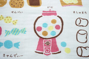 ^I calmland ~joX^I K[[^I  z   ʋC RpNg [ ȃXy[X LbY xr[ { qp  m Mtg j 蕨 v[ LbYycalmlan