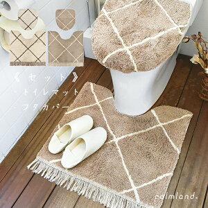 yZbgzgC}bg t^Jo[ calmland 100% VRf x[W AC{[ tW { Vv  k bJ  RR ӂӂ v[g Mtg ͗lւ gC