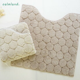 【翌日出荷】トイレマット 単品 calmland 60×60cm 北欧 韓国インテリア おしゃれ 日本製 可愛い アイボリー グレー ピンクブラウン ドット ギフト プレゼント 引越祝 新築祝 結婚祝い 洗える トイレ マット【calmland（カームランド）】ナチュラルドット トイレマット