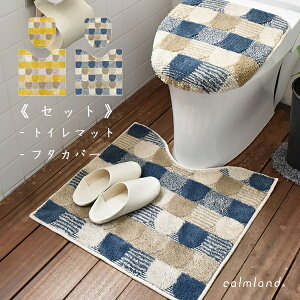 yZbgz gC}bg t^Jo[ calmland R hL 59.5×59.5cm {  k  킢 CG[ u[ ӂӂ Mtg v[g 蕨 zj ͗lւ gC 