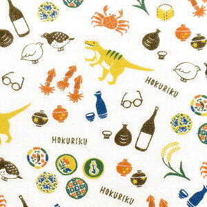 ^I tFCX^I calmland ㎆^I K[[ pC z  LbY v[ X|[c  { v[g Mtg Ԃ v`Mtg j  yY yY y  R