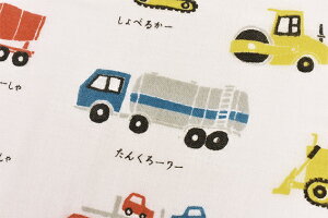 ^I calmland ~joX^I K[[^I  z   ʋC RpNg [ ȃXy[X LbY xr[ { qp  m Mtg j 蕨 v[ LbYycalmlan