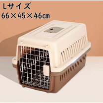 楽天市場】ペット 輸送箱の通販