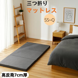 }bgX O܂ ܂肽 O܂}bgX  ̈U t[O ~ xbhp}bgX h_j hL R 􂦂Jo[ RۖhL kł͂ ʋC悢 