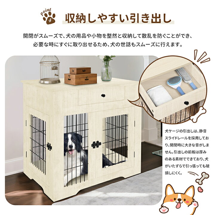 楽天市場】ペットケージ 収納付き ケージ 犬 猫 ペット 家具調 